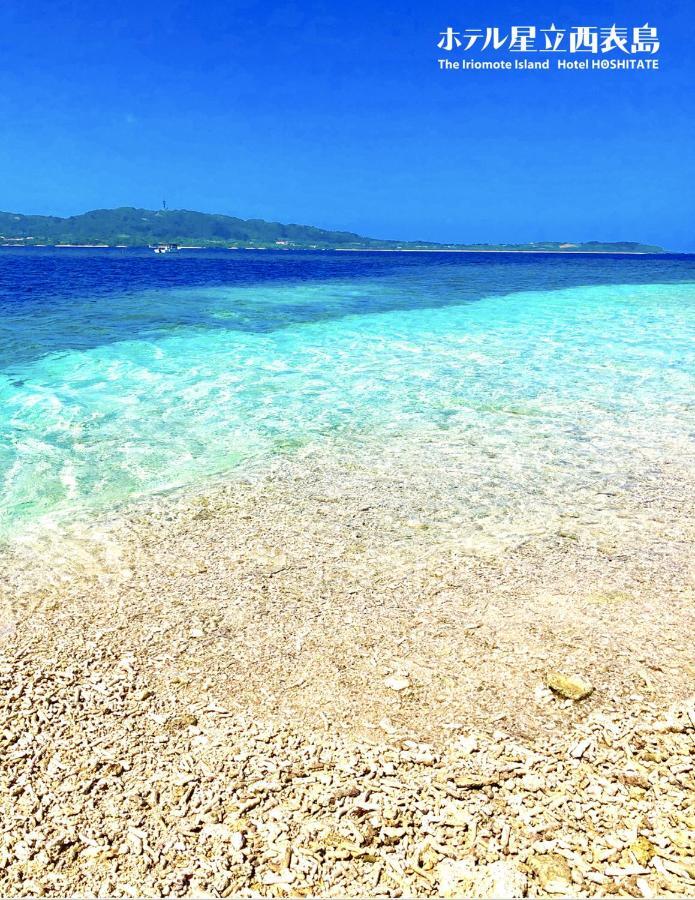 Hotel Hoshitate Iriomotejima Urauchi ภายนอก รูปภาพ